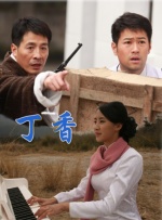 田中杏奈无删减版大尺度电影