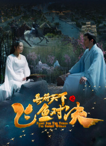 不良软件下载